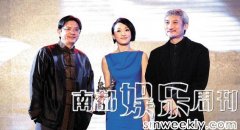明星周迅关爱自闭症儿童