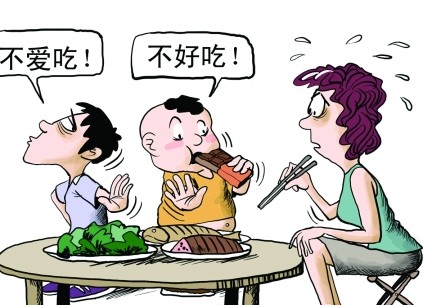 自闭症儿童挑食的毛病该如何纠正呢?