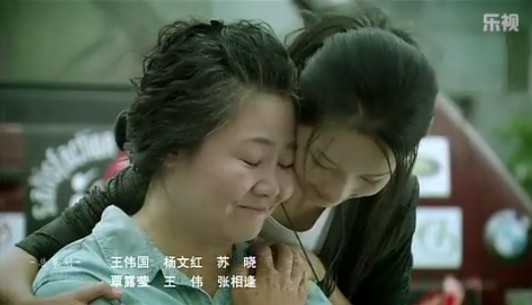 自闭症电视剧《守望的天空》第三十集 剧情简介 在线观看