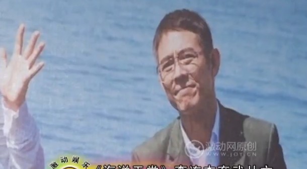 李连杰新片聚焦自闭症