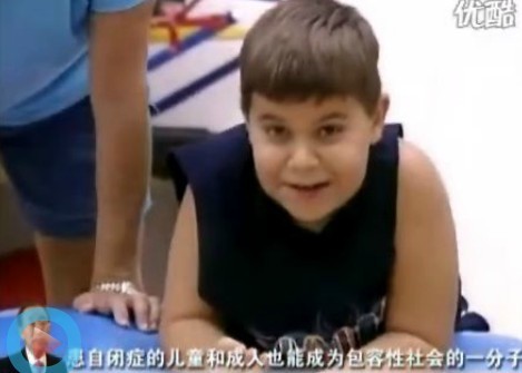 秘书长世界提高自闭症意识日致辞