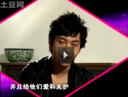 黄晓明祝福自闭症女孩