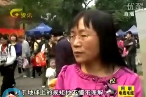 广东启动第三届“世界自闭症关爱日”系列活动