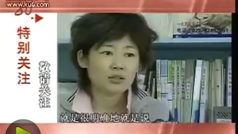 特别关注之挑战孤独症