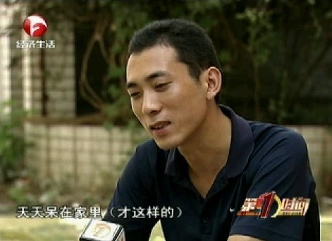 关注孤独症：不只“海洋”才是天堂
