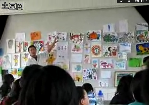自闭症绘画辅导座谈会