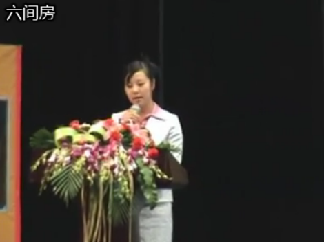 诗朗诵〈拥抱太阳〉