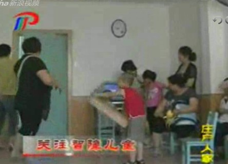 关注自闭症患者