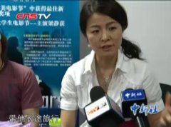 关爱自闭症儿童电影《星星的孩子》导演呼吁关注