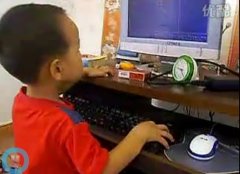 四岁小孩会玩电脑