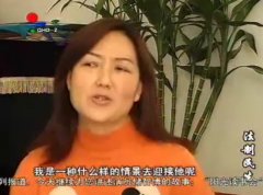 法制民生：挑战孤独