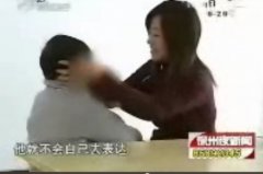 In My Language 由自闭症人Amanda自创