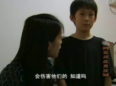 自闭症男孩