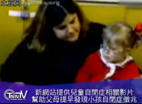 TnnTV World News_autism_web.avi