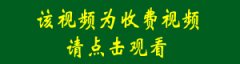 孤独症儿童的生活化训练——外出用餐