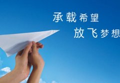 爱心接力继续传递,开启“自闭”的梦想何日实现?