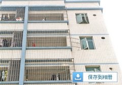 自闭症孩子自己在家 不慎从5楼坠下