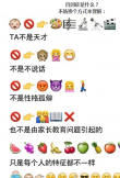 68:1的世界，你曾经接触过吗？